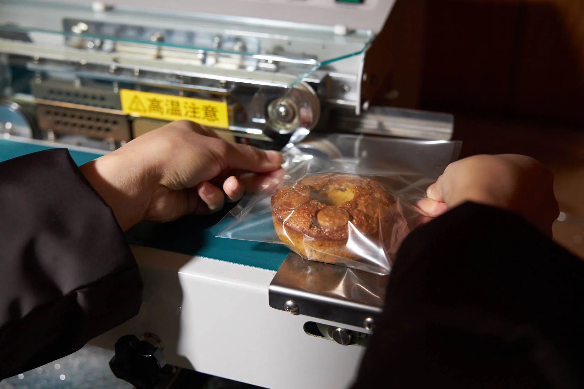 シーラーで密封